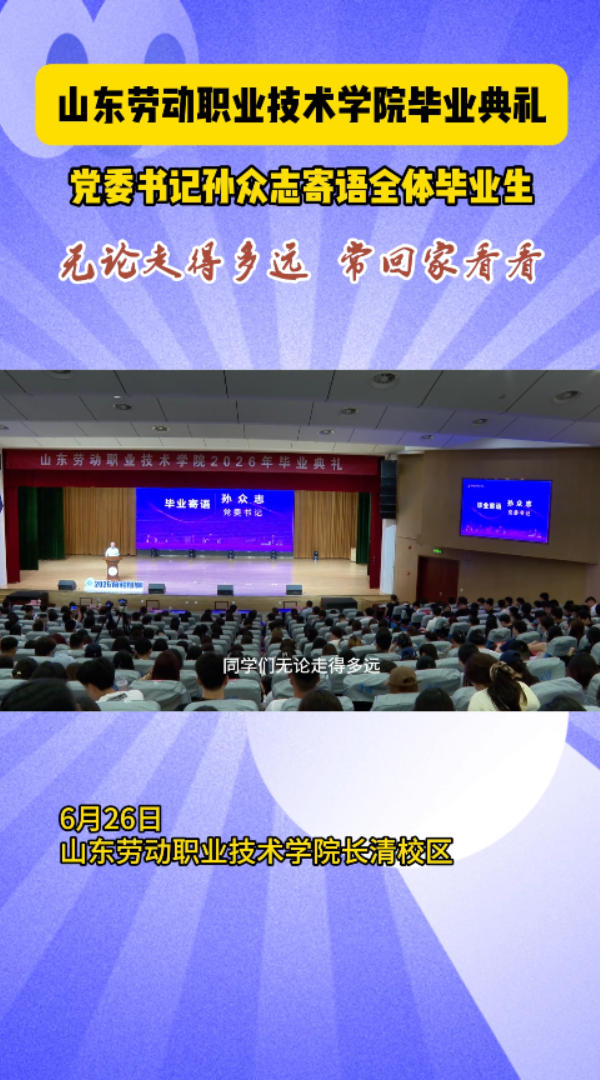 大满贯电玩城官网手机版登录