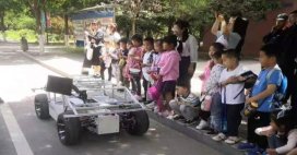 难以开发适应市场变化要求的新产品