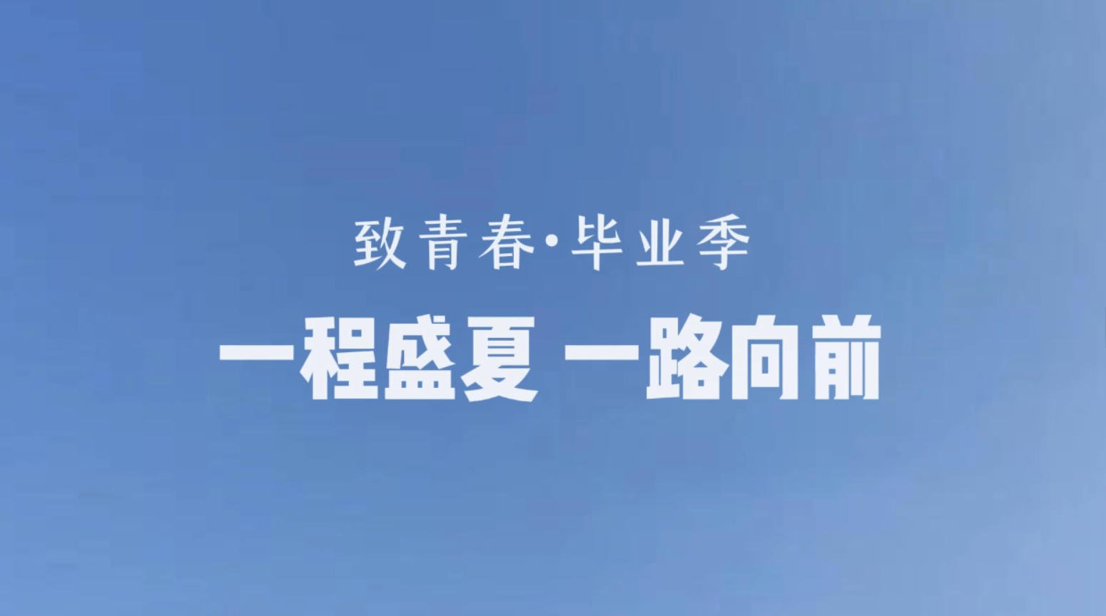 全国五一劳动奖章