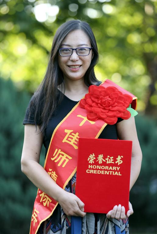 全国五一劳动奖章