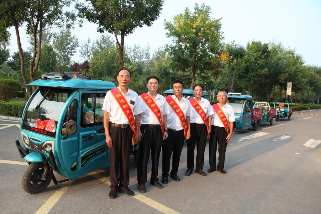 栏目用于追新