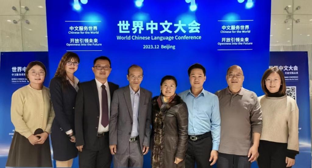 信息工程系主任陈静随团访问并参...