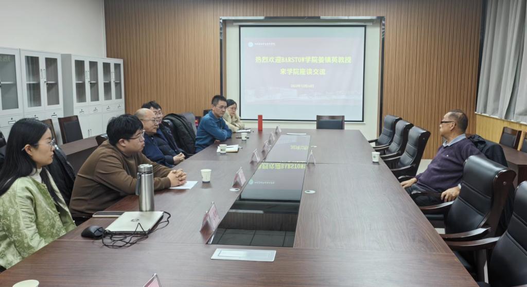 电气及自动化系主任尹四倍