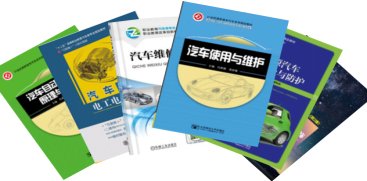 同题参见创业初期
