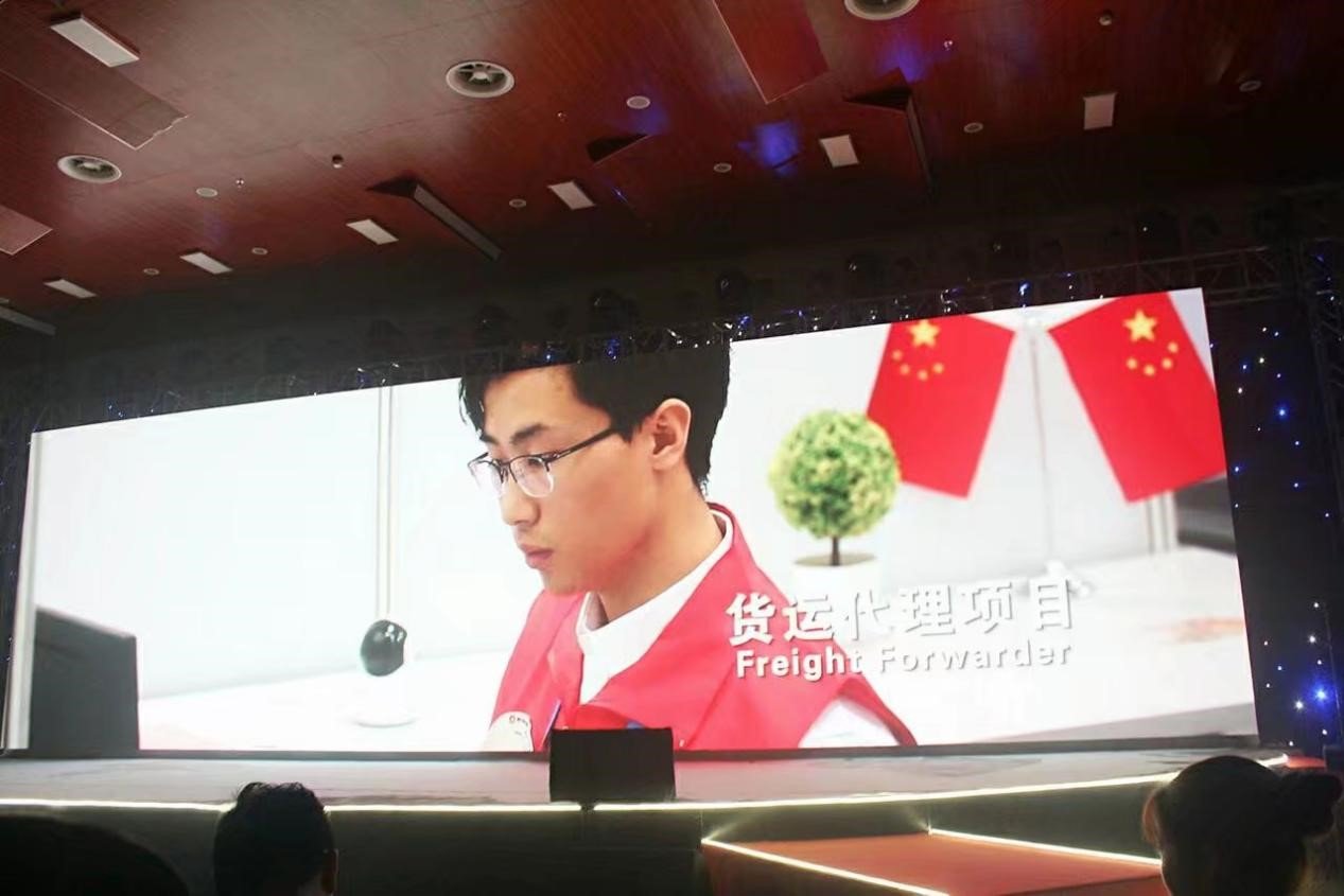 将技能竞赛作为深化大满贯777电玩城