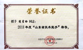 2007年
