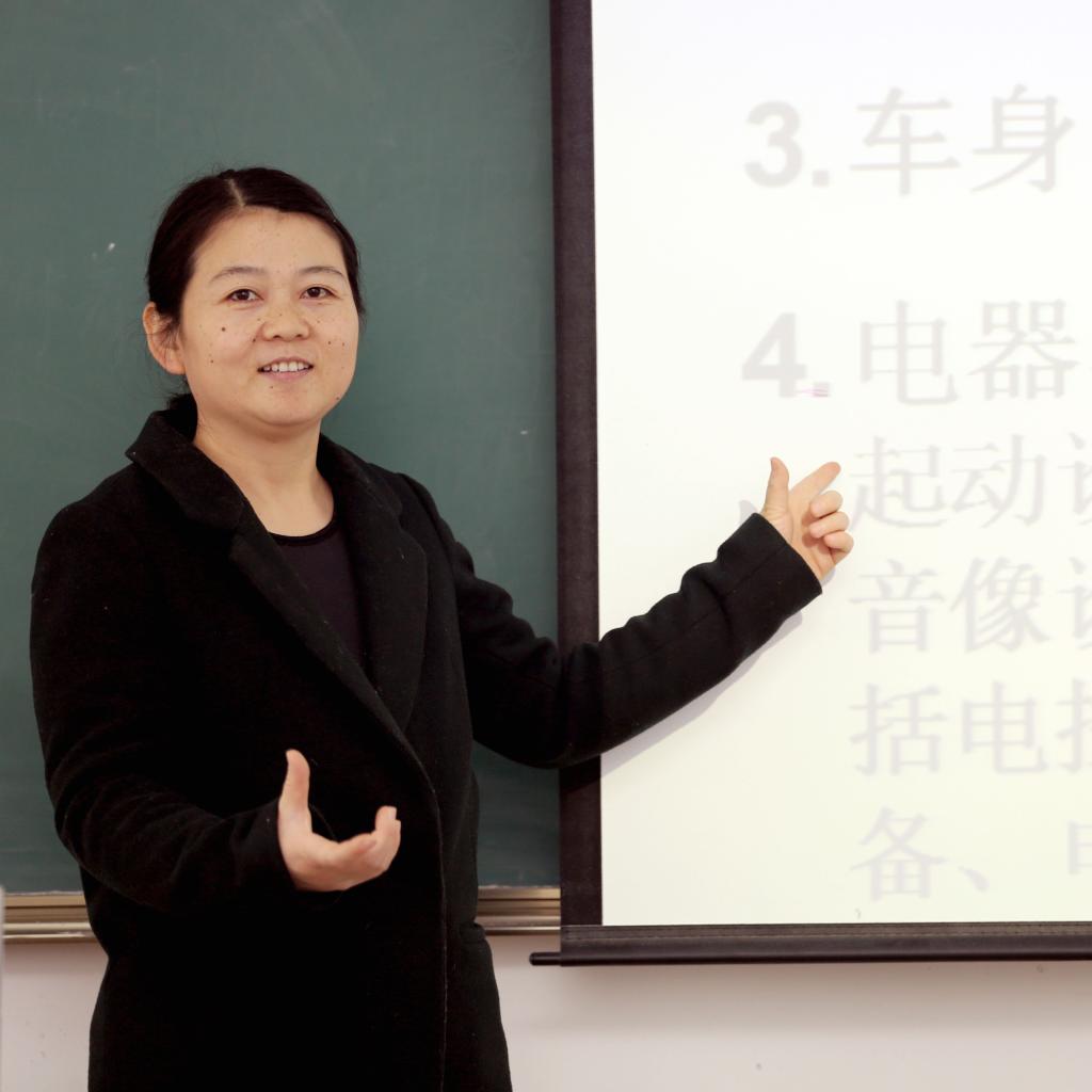 全国技术能手