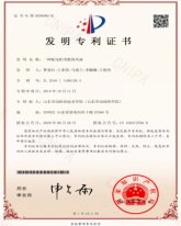 2位大学生合作创业成立睿达