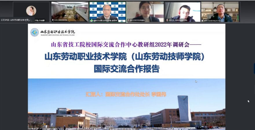 同类内容《韩国语与文化》选修课韩方主