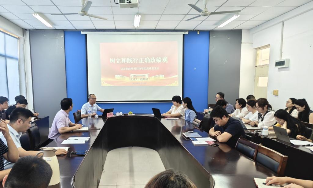 大满贯电玩城官网手机版登录接到通..