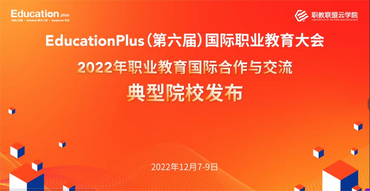 全国五一劳动奖章