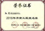缺乏核心竞争力