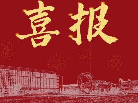 面对比分压力