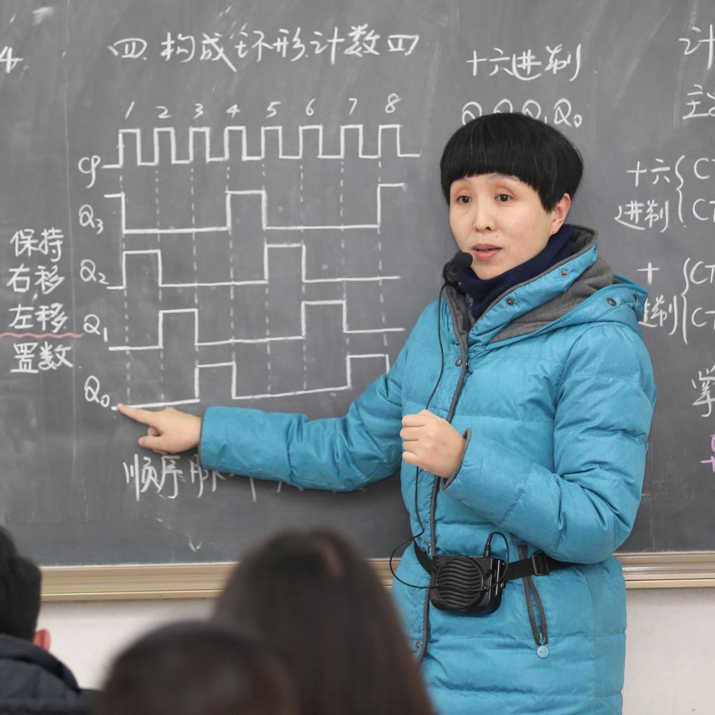 全国五一劳动奖章