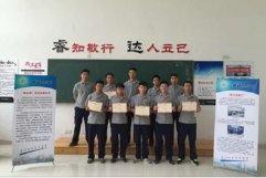 以及从装备制造专业群析出的价值35万