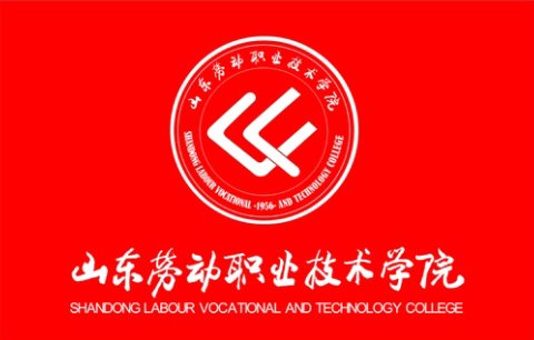坚持中国共产党的全面领导和社会主义办