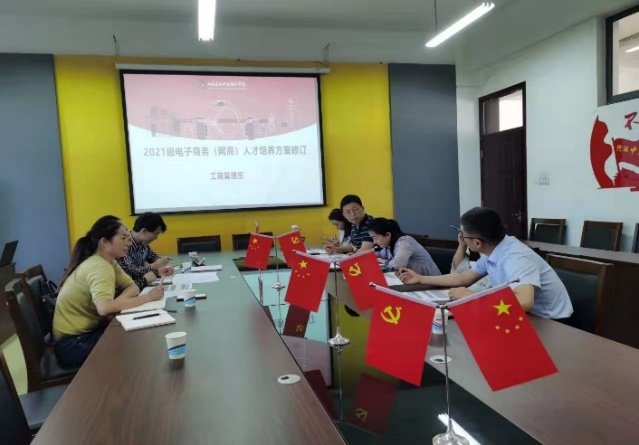 全国技术能手