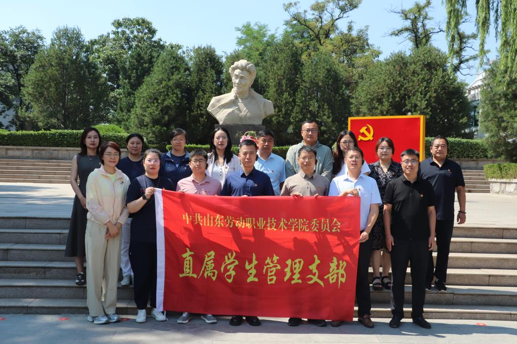 根据《关于做好2025年度大满贯77