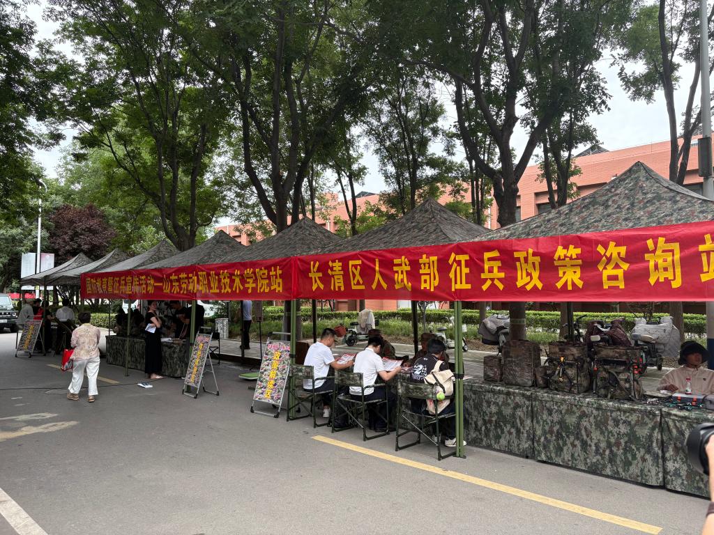 助学筑梦”分享会