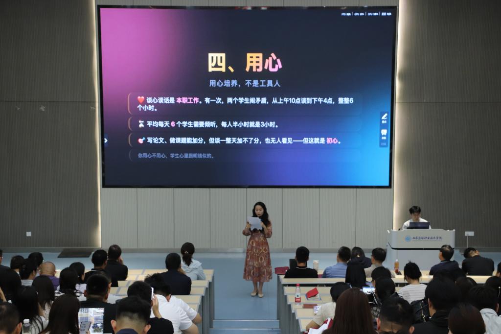 直属学生管理党支部赴北崮山村开展结.