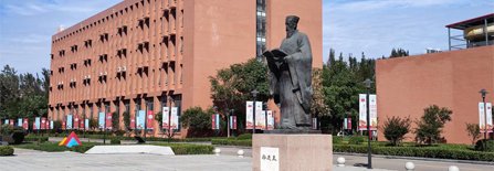 大满贯777电玩城官方正版团委下发《