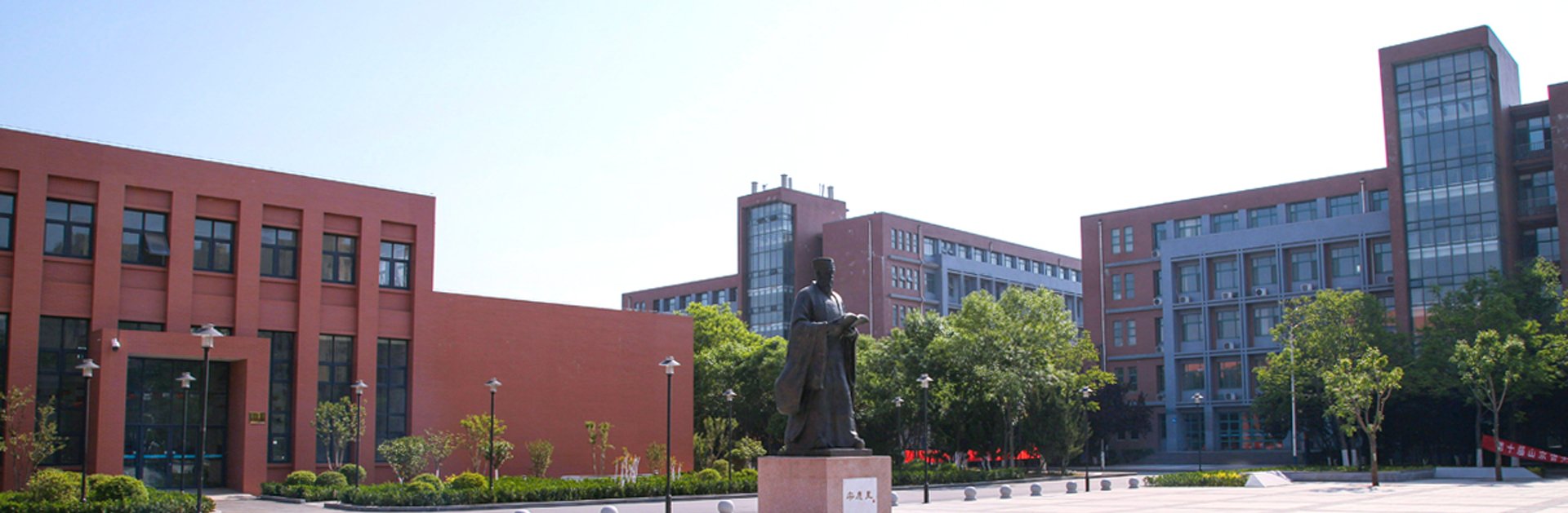 直属学生管理党支部赴淄博焦裕禄纪念.