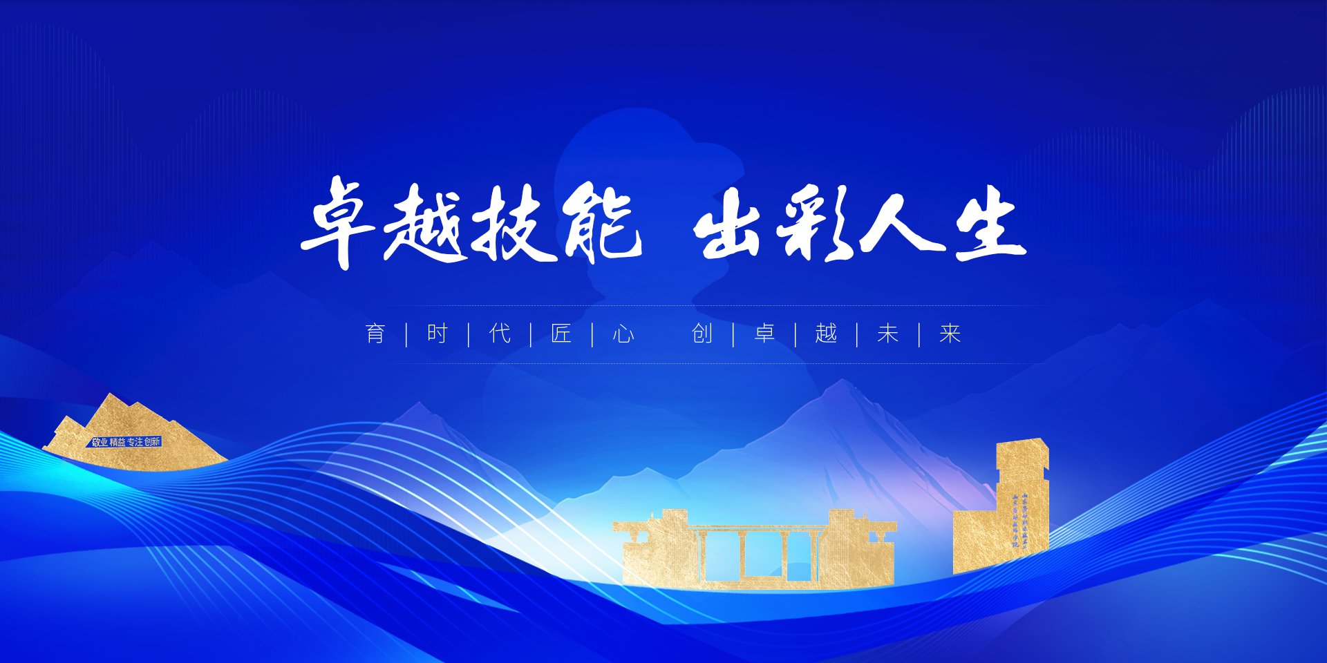 大满贯电玩城官网官方网站入口说明