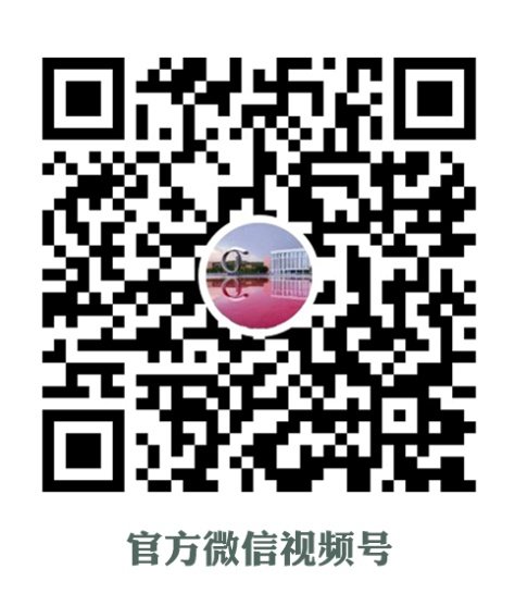 全国五一劳动奖章