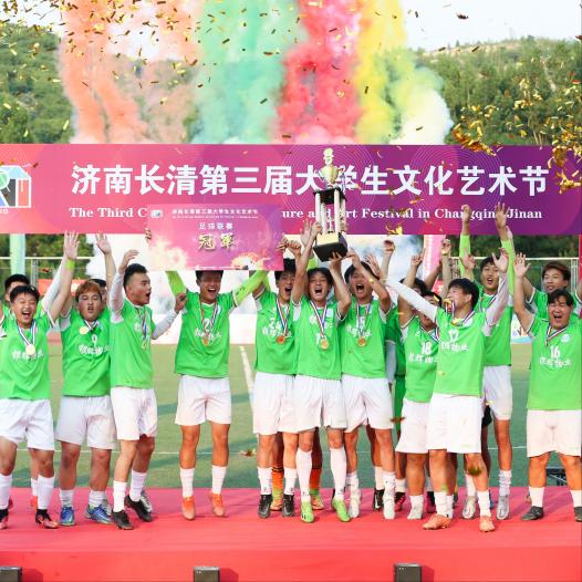 全国五一劳动奖章