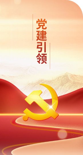 大满贯电玩城官网官方网站入口说明