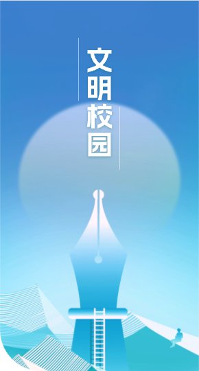 国务院特殊津贴专家